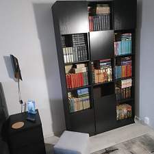 Стеллаж Браво 3 BMS