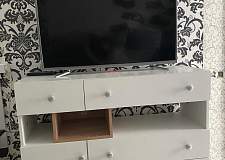 Комод Молодежный Плуто BMS