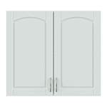 Шкаф  Трапеза 2 двери BMS - Фото 2