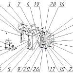 Игровой стол Полярис-4 BMS