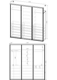 Шкаф в детскую  (2398х2456х600)
