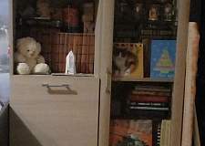 Шкаф ГР-01-г BMS