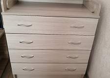 Комод Лидер пеленальный BMS