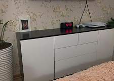 Комод Шайн 23 глянцевый BMS